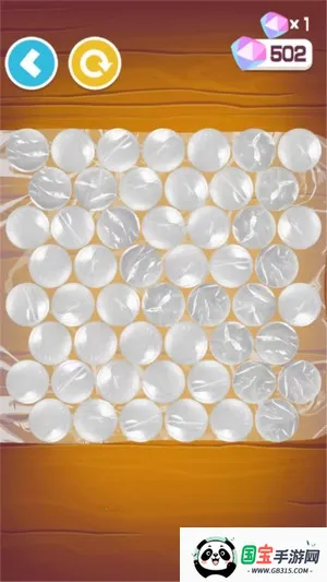 ˬѹ(ɽѹϷ)v1.0.0 ׿ͼ0