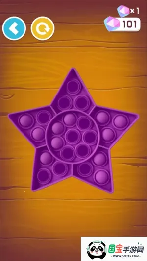 ˬѹ(ɽѹϷ)v1.0.0 ׿ͼ2