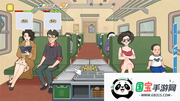 ɻʦ2025ٷv1.3 ٷͼ1