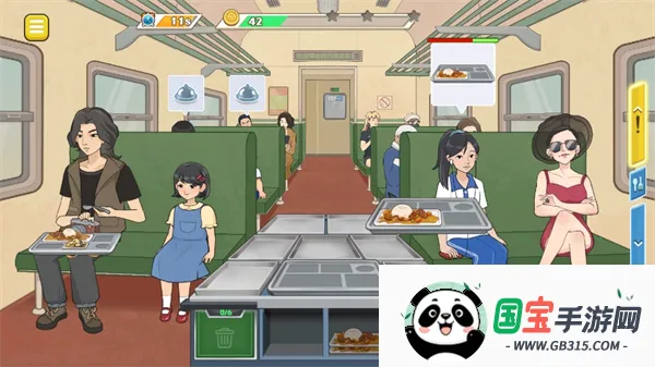 ɻʦ2025ٷv1.3 ٷͼ2