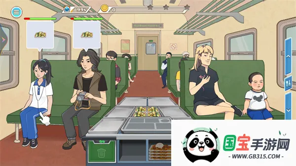 ɻʦ2025ٷv1.3 ٷͼ0