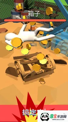 ķ2025ٷ°汾v189.1.0 ٷͼ0