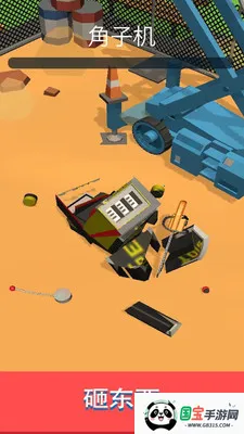 ķ2025ٷ°汾v189.1.0 ٷͼ1