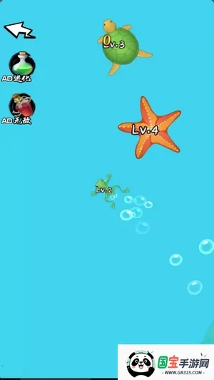 (ˮϳϷ)v1.0.0 ٷͼ0