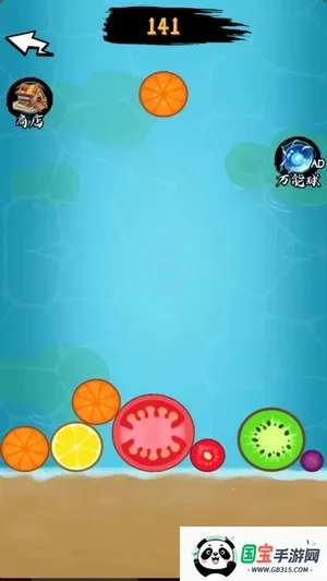 (ˮϳϷ)v1.0.0 ٷͼ3