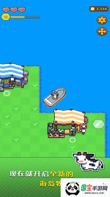 ҵĽũ2025ذװv189.1.0 Ѱͼ4