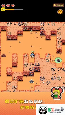 ҵĽũ2025ذװv189.1.0 Ѱͼ1