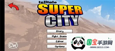 漫威vsDCvs无敌少侠安卓版手机版v2.021.64 官方正版截图0