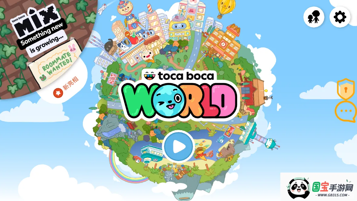 пŸС2025ٷv2025.05.13 ٷͼ1