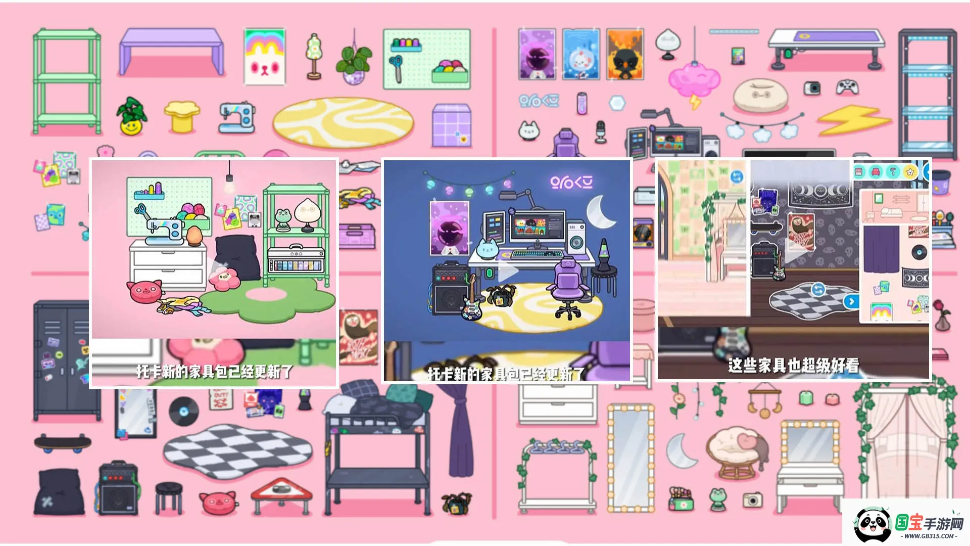 пŸС2025ٷv2025.05.13 ٷͼ3