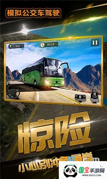 ģ⹫ʻ2025ٷ°汾v1.0.1 Ѱͼ0