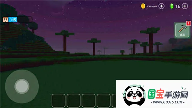 鹤ģϷ(ɳнϷ)v2.09.018 ٷͼ3