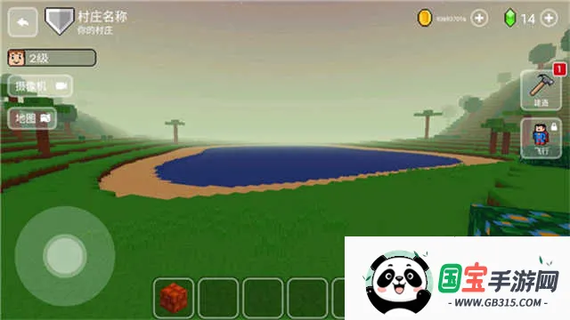 鹤ģϷ(ɳнϷ)v2.09.018 ٷͼ4