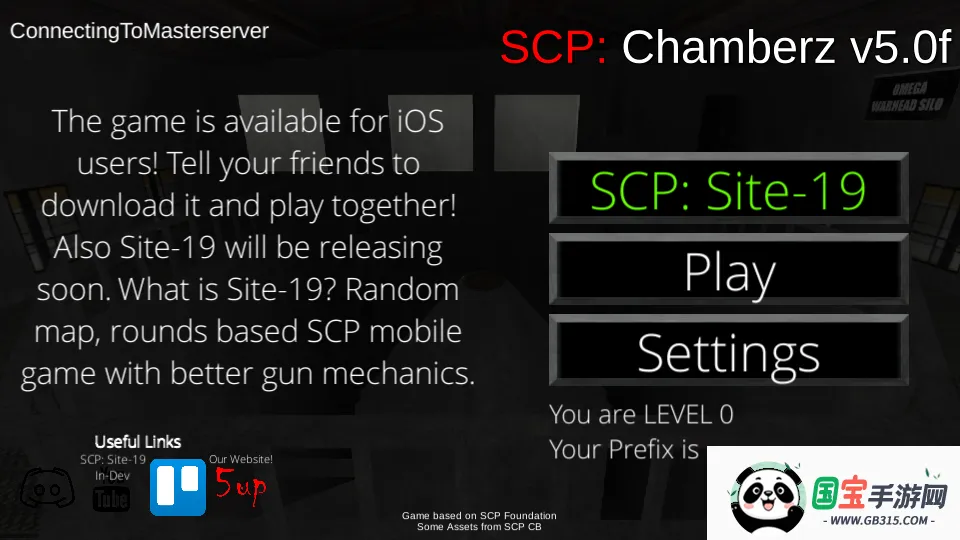 SCP收容失效(SCP恐怖游戏)v1.6.0.5 官方正版截图0