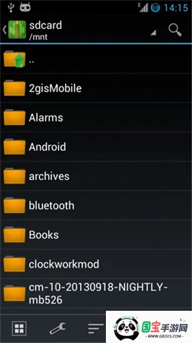 zaѹ׿ֻv1.2.1 ٷͼ3