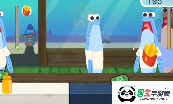 з(ʳӪϷ)v1.0 ֻͼ0