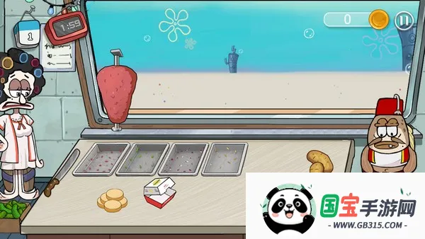 з(ʳӪϷ)v1.0 ֻͼ4