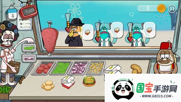 з(ʳӪϷ)v1.0 ֻͼ2