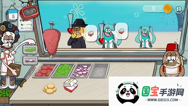 з(ʳӪϷ)v1.0 ֻͼ3