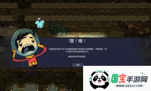 ȱwikiֻv1.1.15 Ѱͼ2