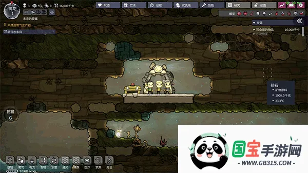 ȱwikiֻv1.1.15 Ѱͼ4