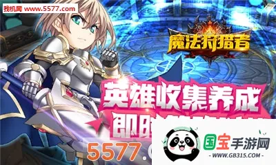 ħ2025°汾v1.0 ֻͼ1