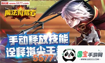 ħ2025°汾v1.0 ֻͼ0