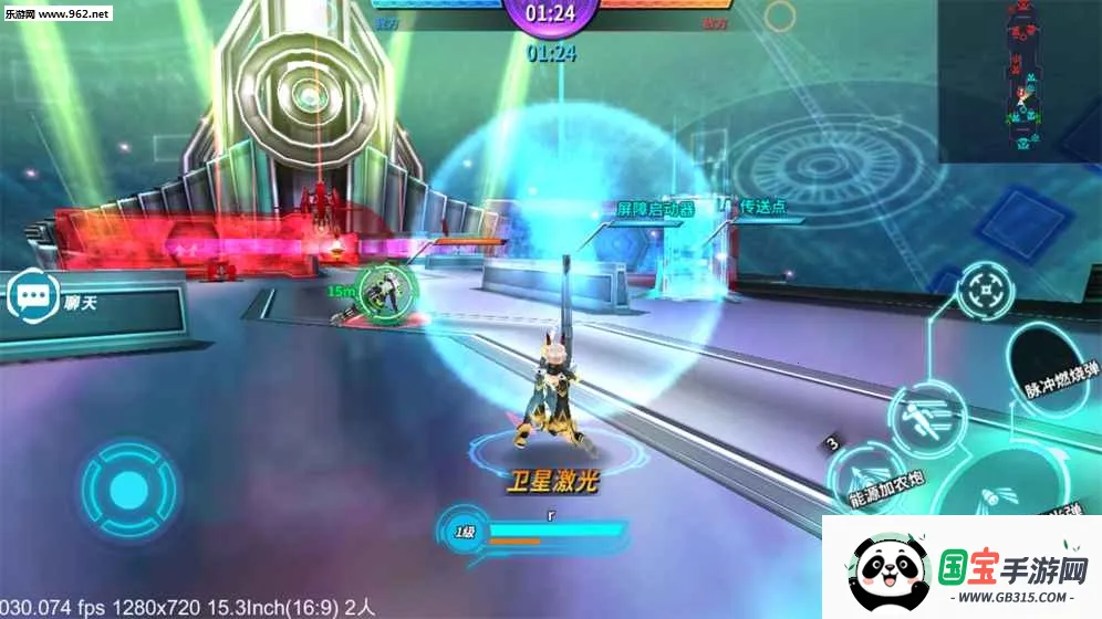 ħ2025°汾v1.0 ֻͼ3