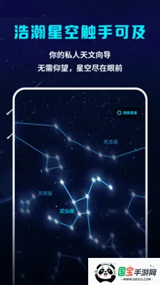 AR2025°汾v2.1.1 Ѱͼ4