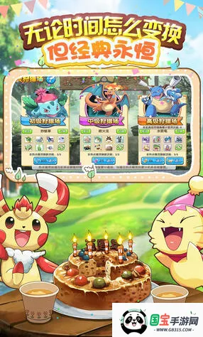 ڴָ(Ϸ)v4.6.2 Ѱͼ0