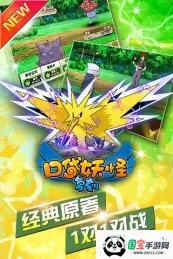 ڴָ(Ϸ)v4.6.2 Ѱͼ1