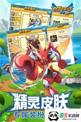 ڴָ(Ϸ)v4.6.2 Ѱͼ2