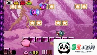 ֮Ⱦ֮Թ2025°汾v2021.01.22.17 ׿ͼ0