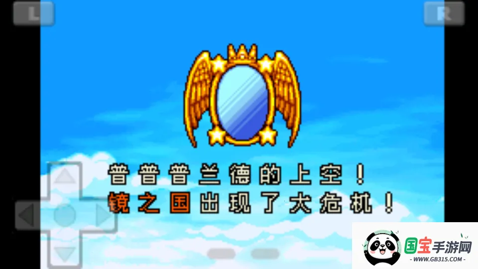 ֮Ⱦ֮Թ2025°汾v2021.01.22.17 ׿ͼ1