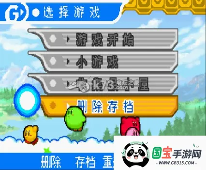 ֮Ⱦ֮Թ2025°汾v2021.01.22.17 ׿ͼ3