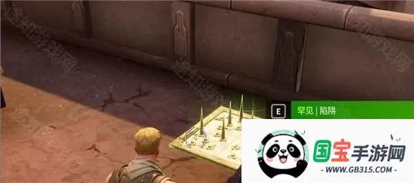 堡垒之夜(建造射击游戏) 堡垒之夜(建造射击游戏)