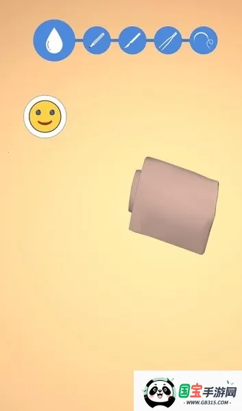 2025°汾v2.0.5 ֻͼ0