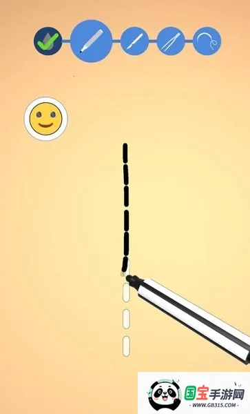 2025°汾v2.0.5 ֻͼ1