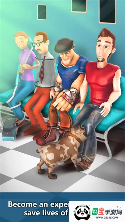 2025°汾v2.0.5 ֻͼ2