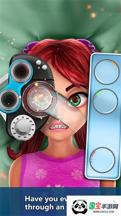 2025°汾v2.0.5 ֻͼ4