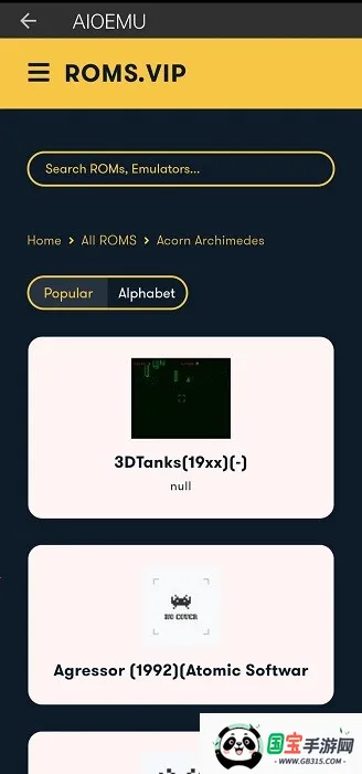 md(Ϸģ)v1.5.82 ٷͼ2