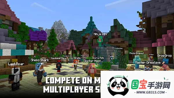 ҵ(ɳдϷ)v2.7.5.227303 ֻͼ2