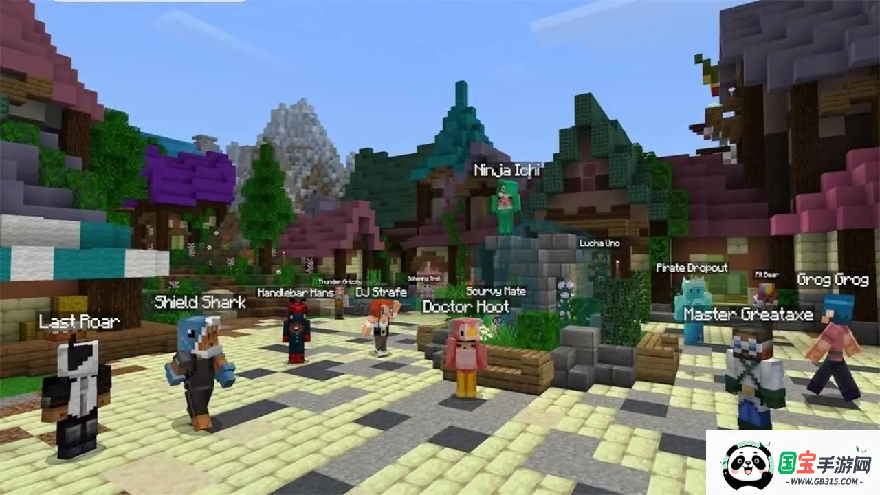 ҵ(ɳдϷ)v2.7.5.227303 ֻͼ3