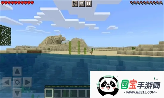 ҵ(ɳдϷ)v2.7.5.227303 ֻͼ1