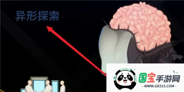 ̽eve׿ֻv6.6.34 Ѱͼ3