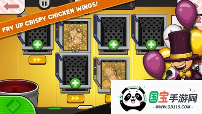 ϵ(꾭ӪϷ)v1.1.3 ٷͼ4