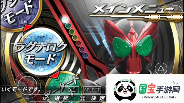 ʿ۷Ӣooo(ʿϷ)v2020.12.25.15 ׿ͼ0