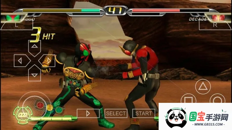 ʿ۷Ӣooo(ʿϷ)v2020.12.25.15 ׿ͼ3