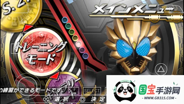 ʿ۷Ӣooo(ʿϷ)v2020.12.25.15 ׿ͼ4