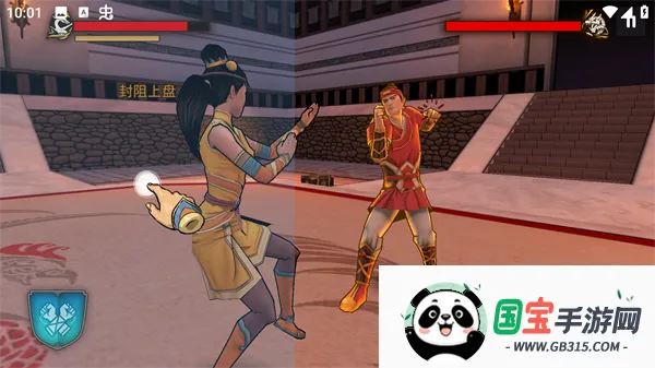 书雁传奇(武侠冒险游戏) 书雁传奇(武侠冒险游戏)